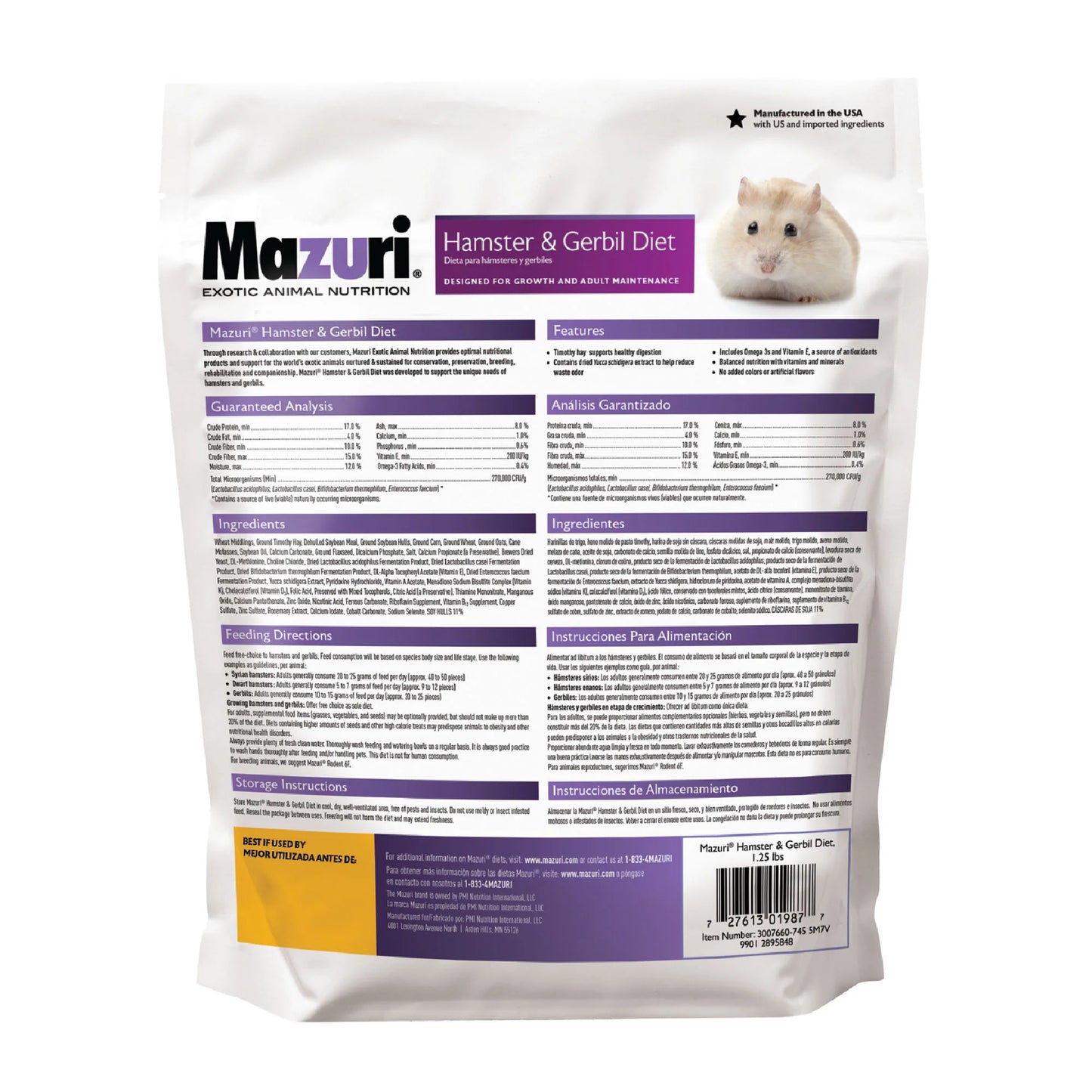 Mazuri Hamster & Gerbil Diet 5M7V - 1.25lb