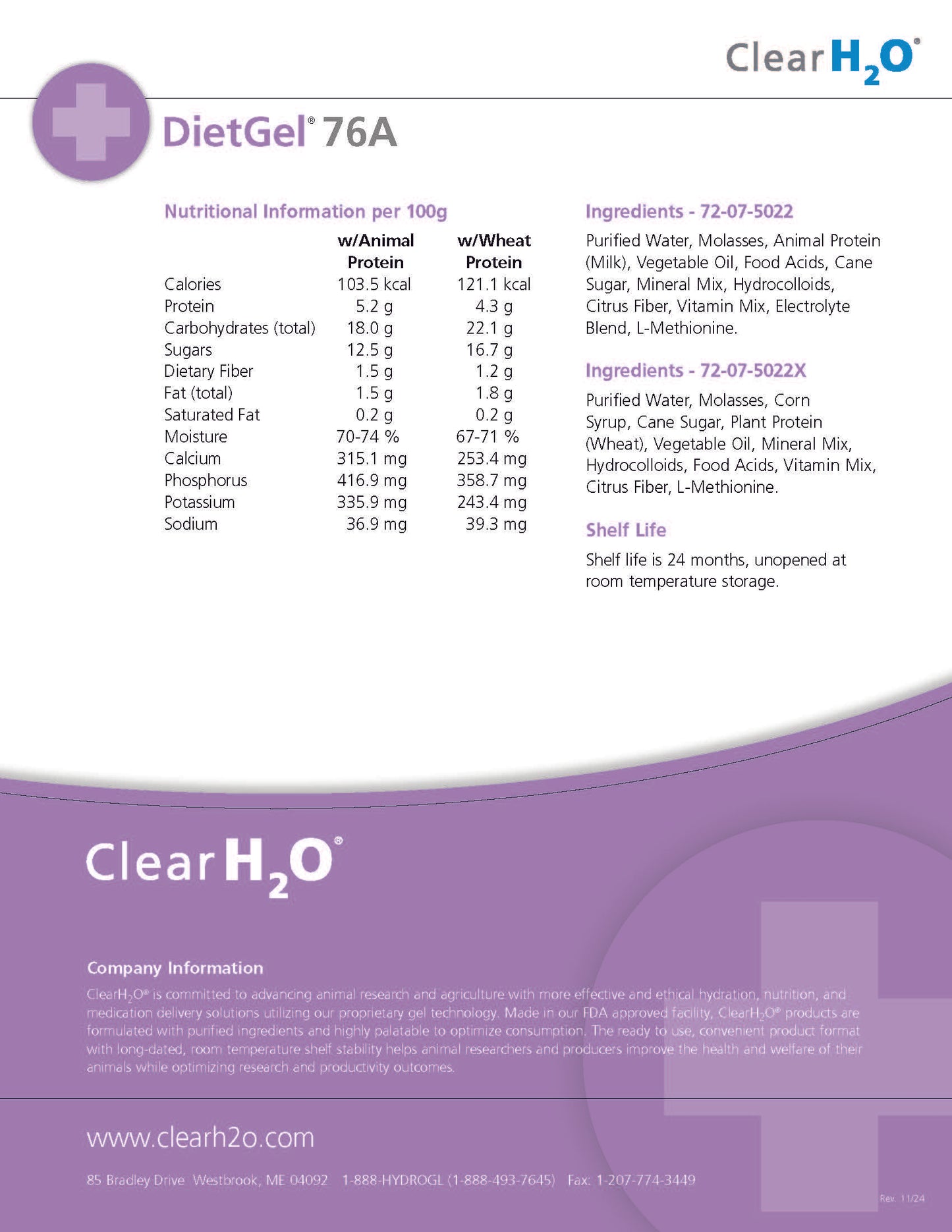 DietGel 76A (w/animal protein) - 96 Cups Per Case