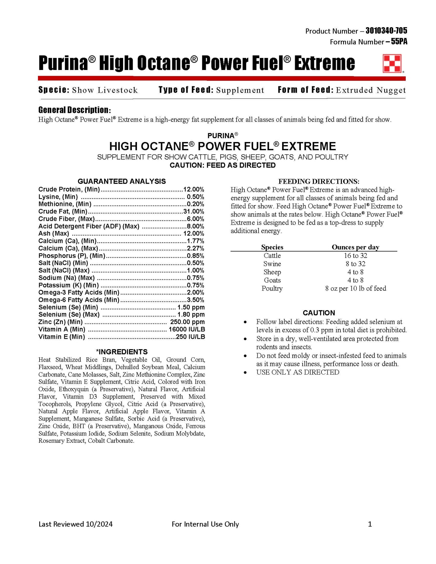Purina High Octane Power Fuel Extreme 55PA - 40lb