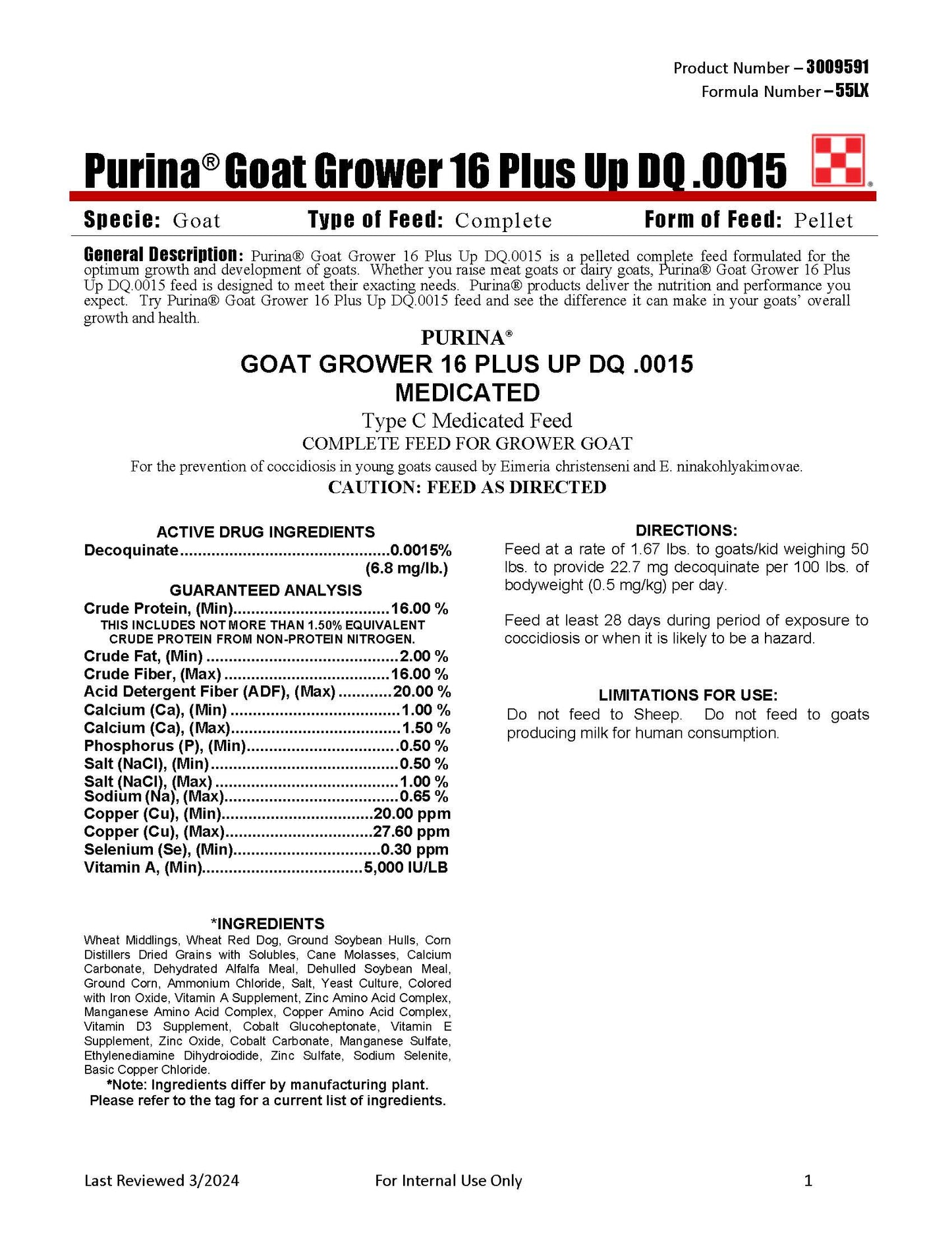 Purina Goat Grow 16 Plus Up DQ .0015 55LX - 50lb