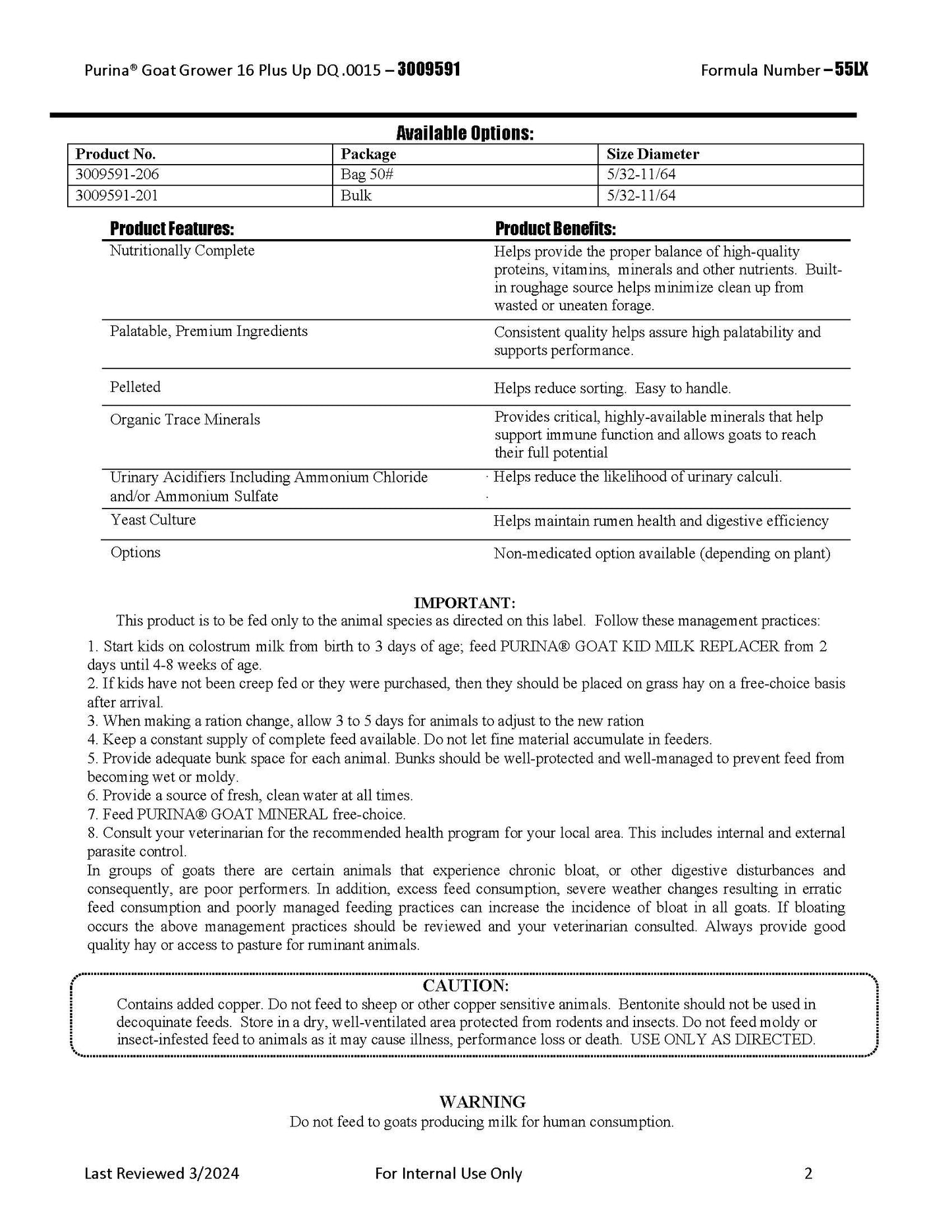 Purina Goat Grow 16 Plus Up DQ .0015 55LX - 50lb