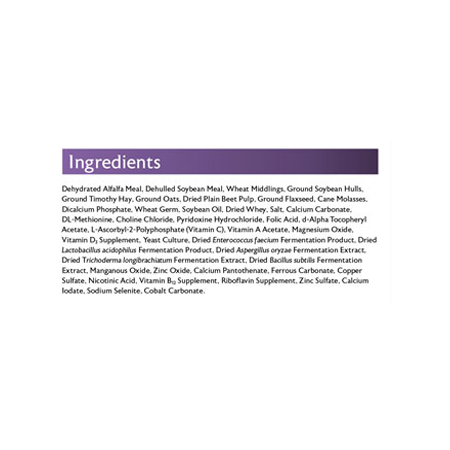 Mazuri Chinchilla Diet 2.5 lb 5M01