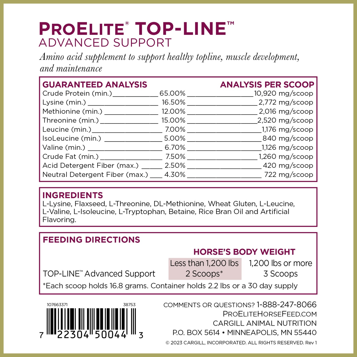 ProElite Top-Line Advanced Support - 2.2lbs