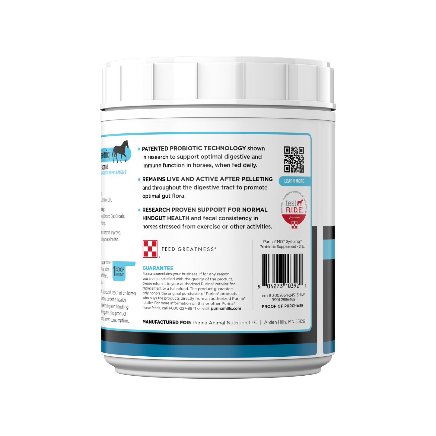 Purina Equine SystemIQ Supplement - 2lb