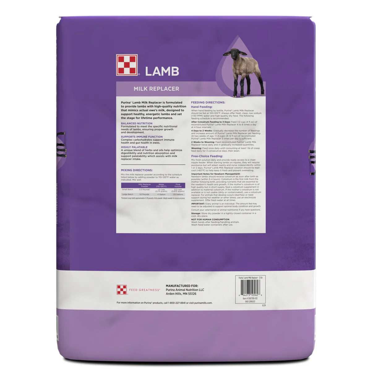 Purina Lamb MR 128J - 25lb