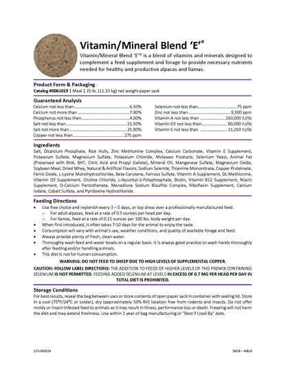 Mazuri Vitamin/Mineral Blend E 56CB - 25lb