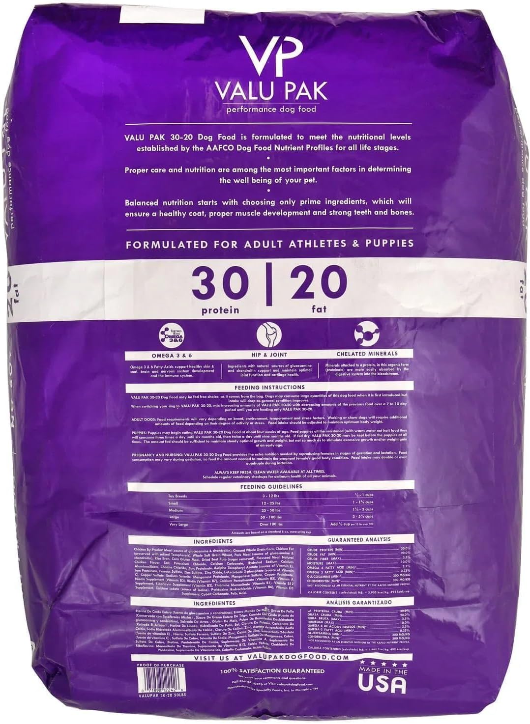 Valu-Pak Free 30-20 Adult Athletes & Puppies