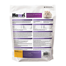 Mazuri Hamster & Gerbil Diet 5M7V - 1.25lb