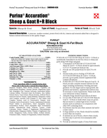 Purina Accuration Sheep & Goat RR Block 559C - 200lb