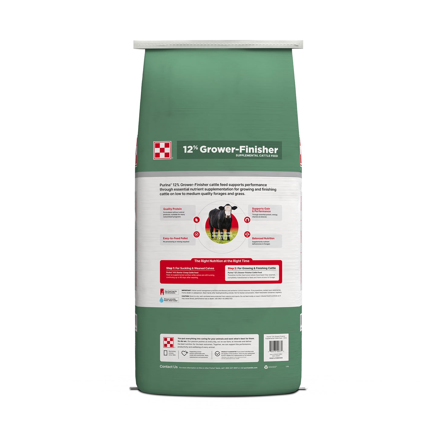 Purina Cattle Grower/Finisher 12 398V - 50lb