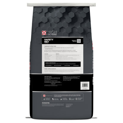 Purina High Octane Safety Net - 25lbs