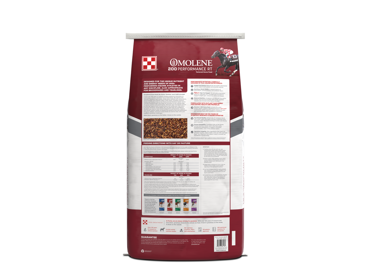 Purina Omolene 200 RT 35SQ - 50lb