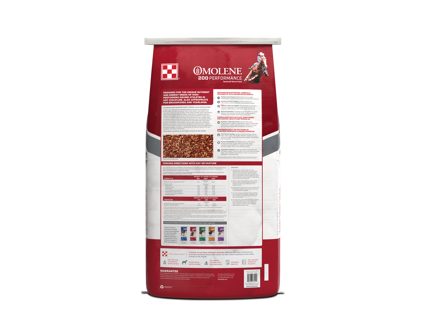 Purina Omolene 200 Performance 35SG - 50lb