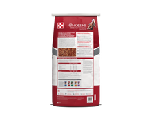 Purina Omolene 200 Performance 35SG - 50lb