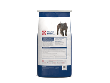 Purina Nature's Match Grower-Finisher 218K - 50lb