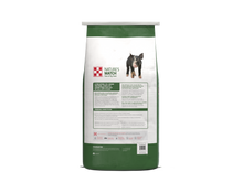 Purina Nature's Match Sow & Pig Complete 218M - 50lb