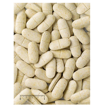 Mazuri Shark & Ray Supplement 1.5g 5MD8 - 1 Bottle