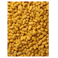 Mazuri Small Bird Supplement with Vitamin A 5M25 - 1 Bottle